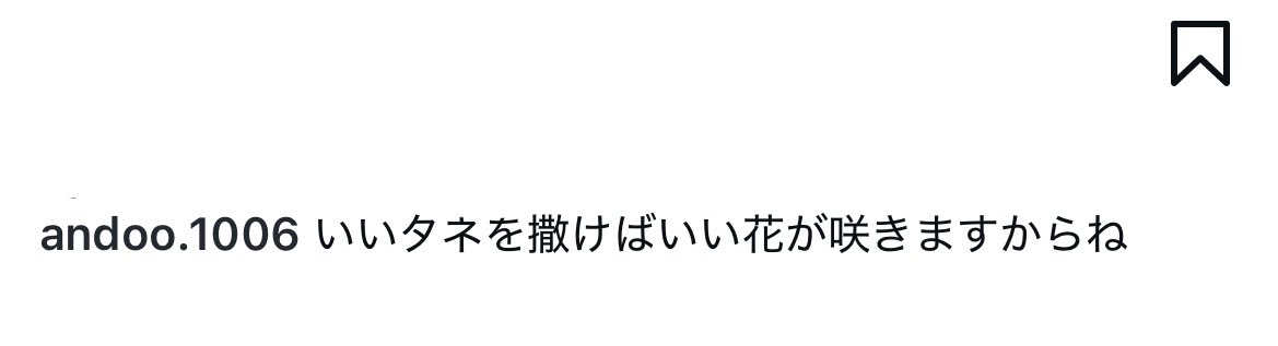 ｹﾝﾀｳﾛｽ tweet media