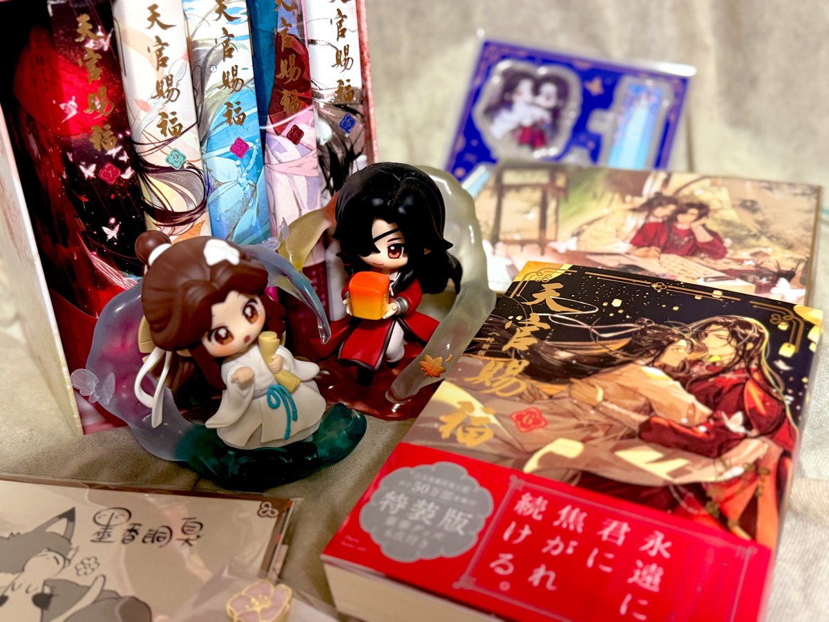 3kn_cherry's tweet photo. 届いた…嬉しい…
大切に読みます。完結まで届けてくれた全ての方に感謝ありがとう大好き https://t.co/O52qS8xXLM