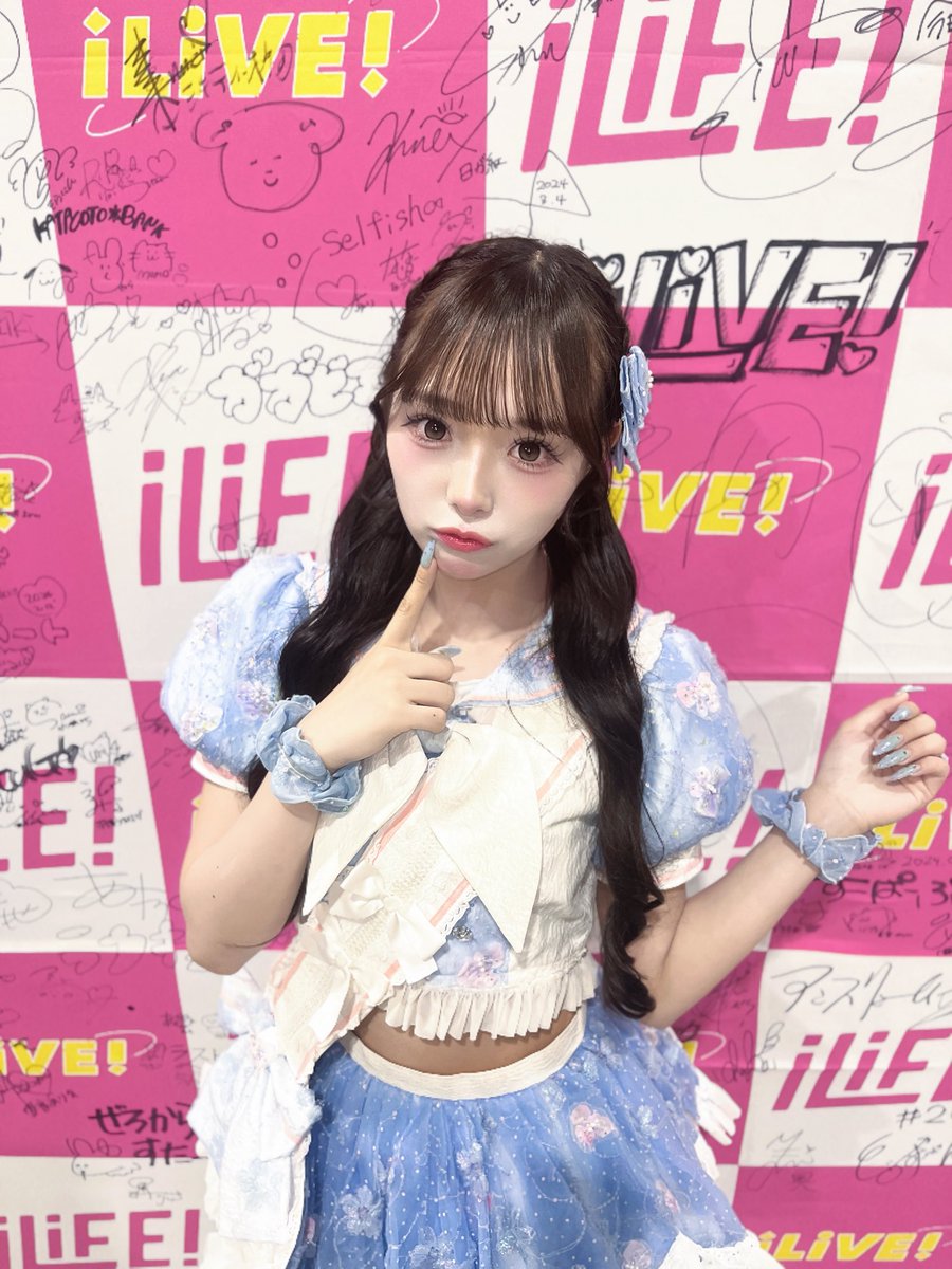 葉山 雫(Pixel Ribbon) (@shizuku_pxrb) / Posts / X
