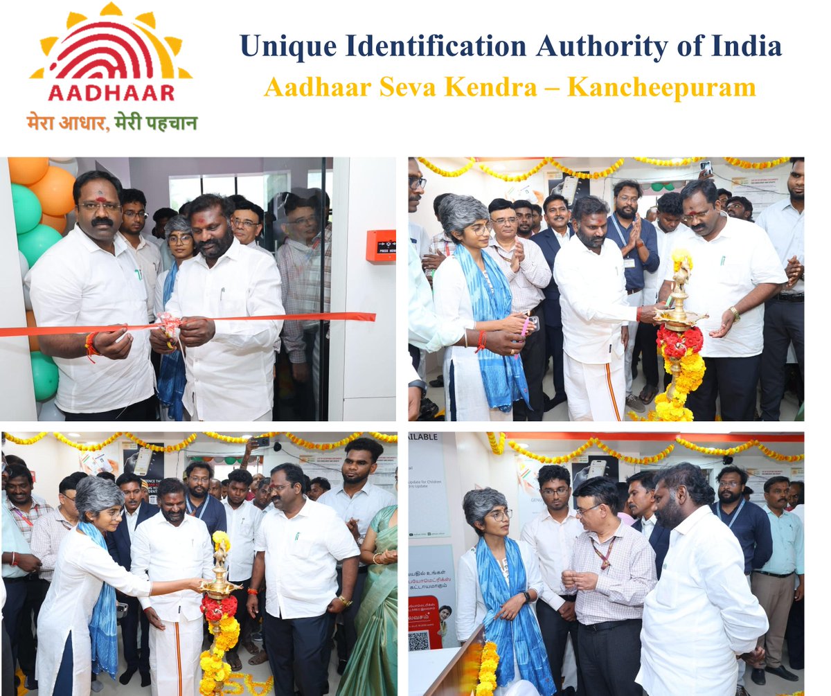 Aadhaar Office Bengaluru tweet media