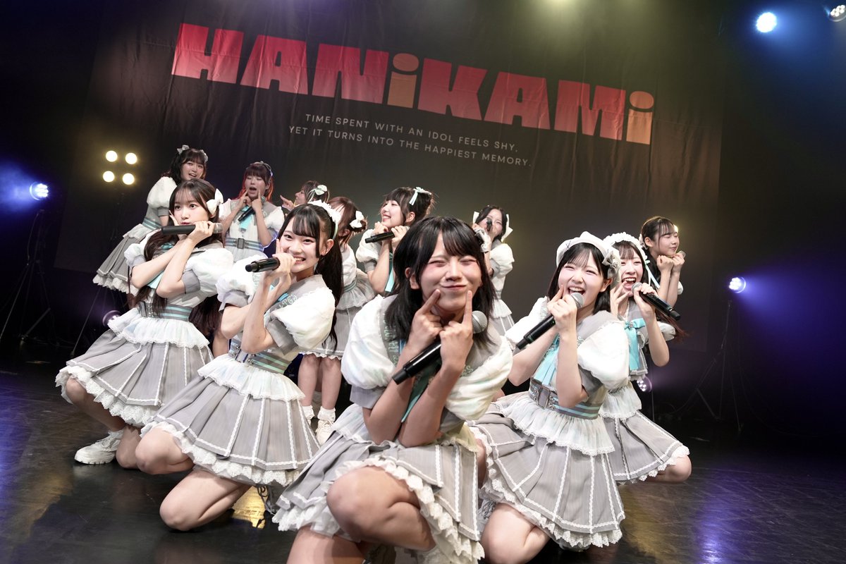 ✨📸 #カワラボメイツPhoto 📸✨ 7/17(金) 『HANiKAMi vol.4』 📍Zepp