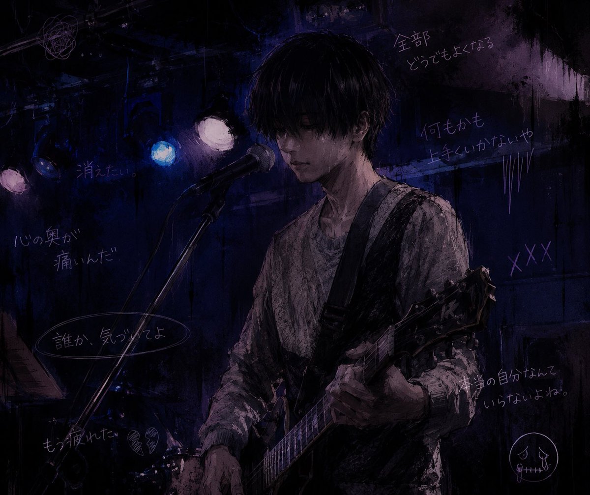 関根 tweet media