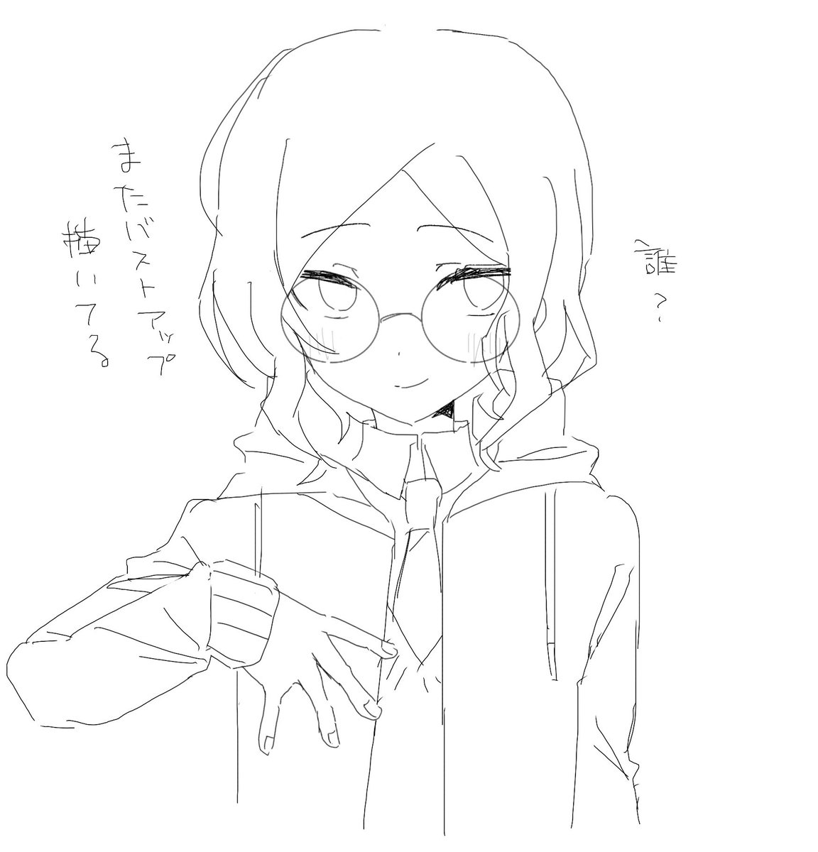137Gogo's tweet photo. 眼鏡いいね https://t.co/CmO2dLrgH6