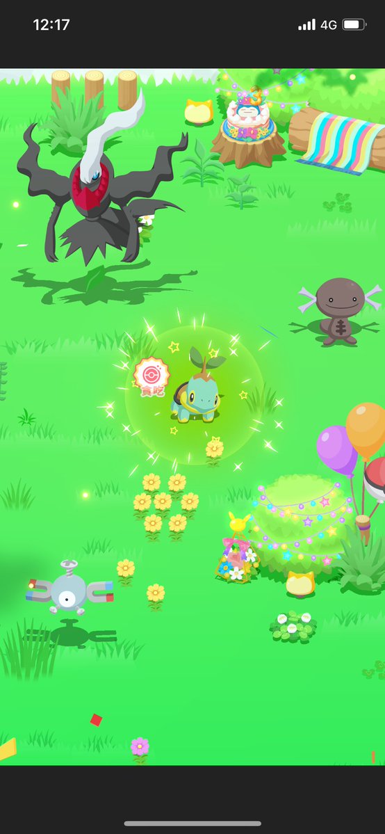 H03431788's tweet photo. #PokemonSleep3rd https://t.co/Ee4fXRNf5D