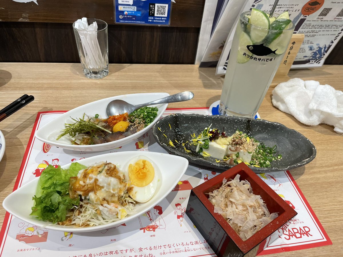 teietla's tweet photo. うまかった〜 https://t.co/pwQMDFb3ic