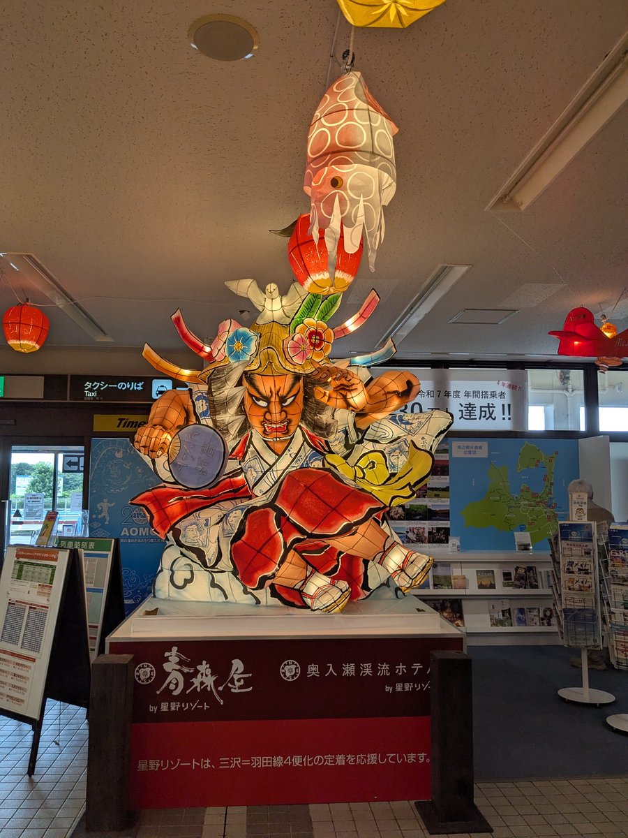 K2_KNK's tweet photo. 出張ついでに観光旅行。
今回はレンタルバイク使ったけど、すごい疲れた…。山の風がダイレクトに体に吹き付けてすごい体力使いました。自転車より疲れたかもしれない。ツーリングされてる方々すごい。 https://t.co/Et8CwAx31u