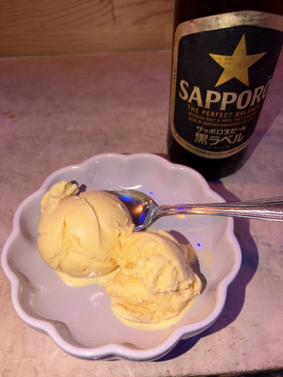 sr9675's tweet photo. 流した曲と激うま燻製アイスです！！ #bar外天楼
https://t.co/JR3Kek4BPM https://t.co/tSfyKSf1NE