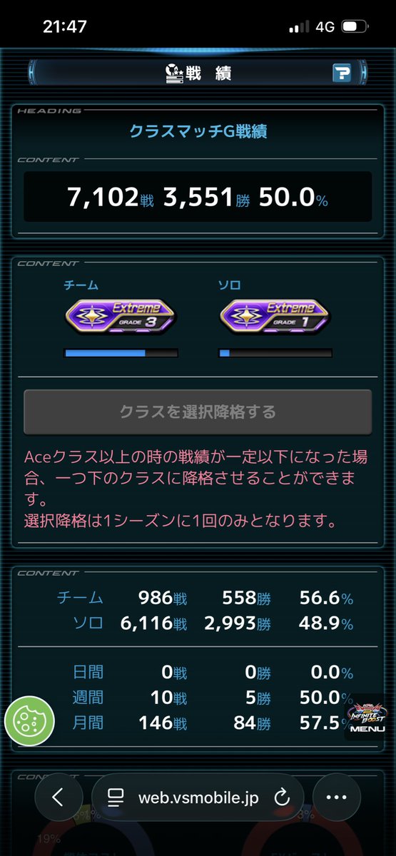 habatakukami2's tweet photo. #ＶＳプレイヤーさんたちがRTしてくれて新たなＶＳプレイヤーさんたちと繋がりたい
新機体参戦日に店外募集してますm(_ _)m
楽しくプレイしてくれる方、募集中
新機体で一緒に遊びたいので
よろしくお願いいたします(*´ᵕ`)ﾉ https://t.co/uKQCqOmyxQ