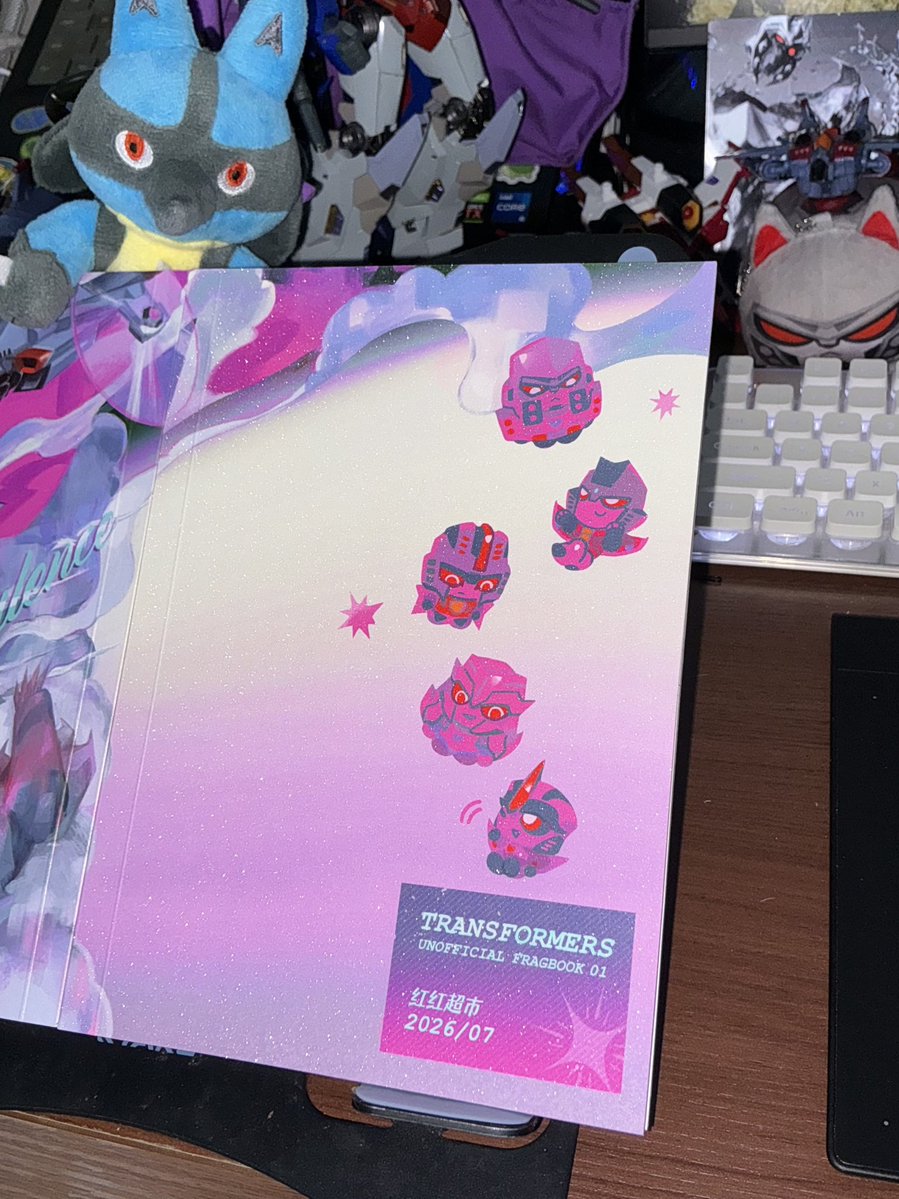 CyberM5t3us tweet picture