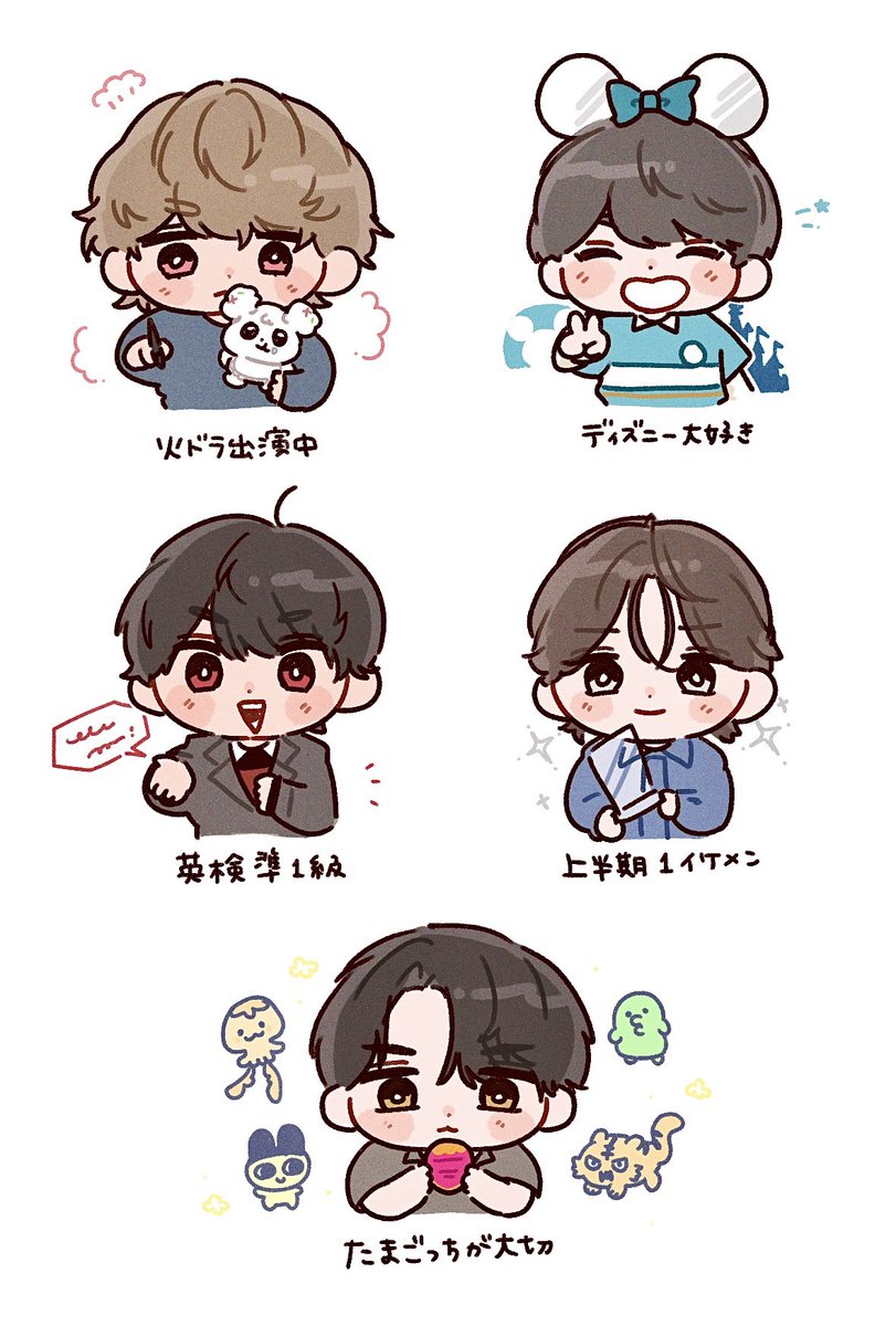 oy_obi8's tweet photo. 🍼 #みるきーずお絵描き部 https://t.co/Ed6Ge31nDv