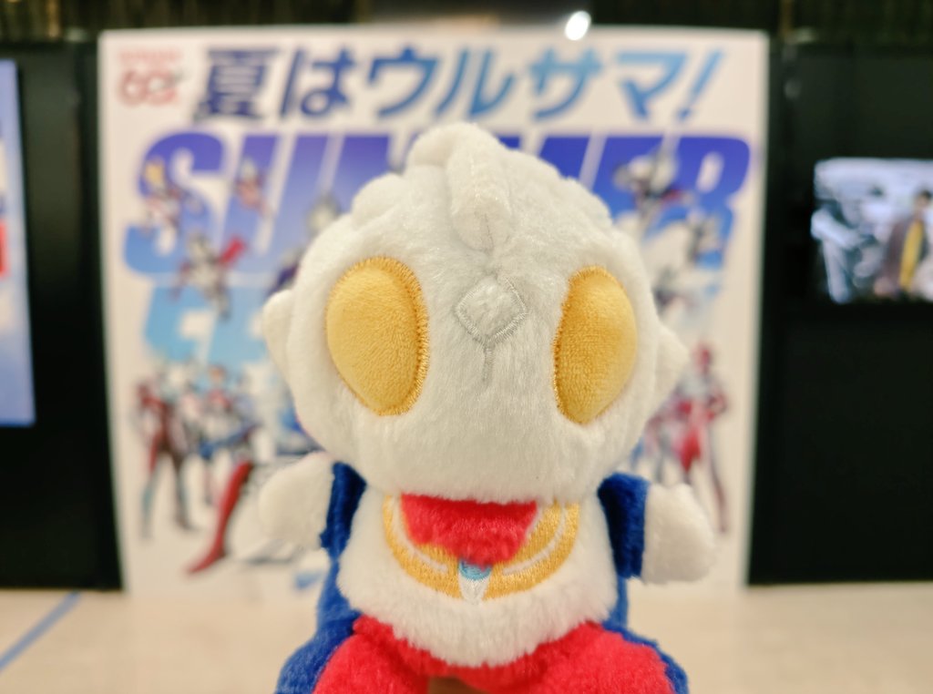S98Qya's tweet photo. ウルサマ内覧会行ってきたよ〜！激アツでした！今年も夏が始まる〜〜🏖 https://t.co/6JqZ7B45CC