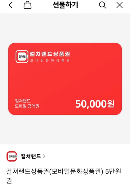 1_XOX_L's tweet photo. RT💗)
RT추첨 2분께 상품권 5만원권을 드립니다.
안녕하세요,대독만입니다!
<퍼펙트 에러>가 정식런칭했습니다..!
🔞열심히🔞 준비했으니 모쪼록 즐겁게 즐겨주세요!
앞으로 매주 토요일에 뵙겠습니다 //

❤️‍🩹퍼펙트에러❤️‍🩹
봄툰https://t.co/ICjxupnzow
레진 https://t.co/ebsqdL21BV https://t.co/7V7V7ymNq1