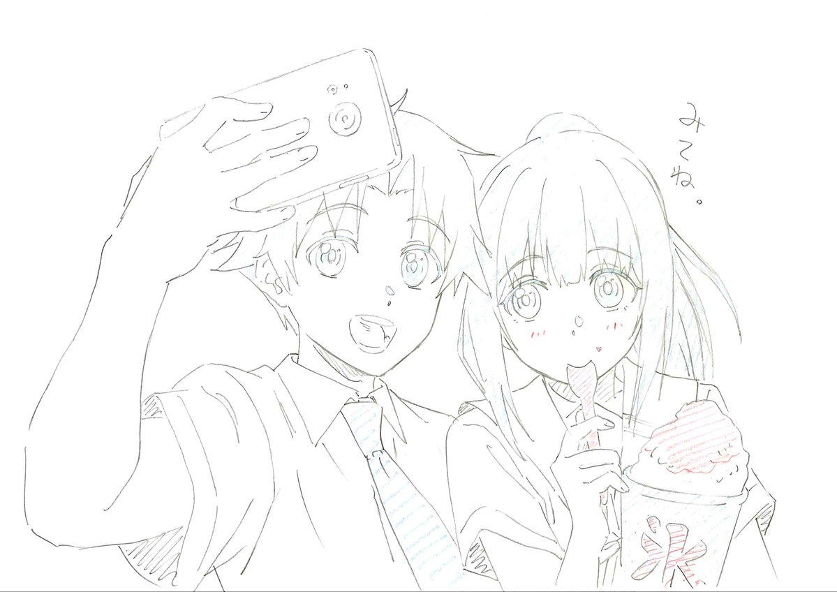 kimi_hana_movie tweet picture