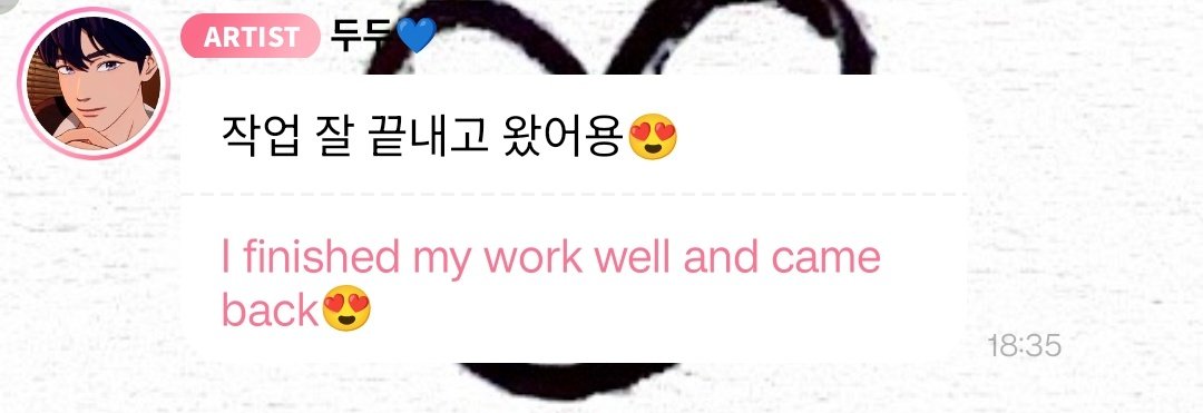 plv_zip's tweet photo. 260717 💙🫧

💙: I finished my work well and came back 😍

So glad his work went well today 🥹💙

#PLAVE #YEJUN #플레이브 #예준 #BUBBLE https://t.co/1hCsCsuCT1