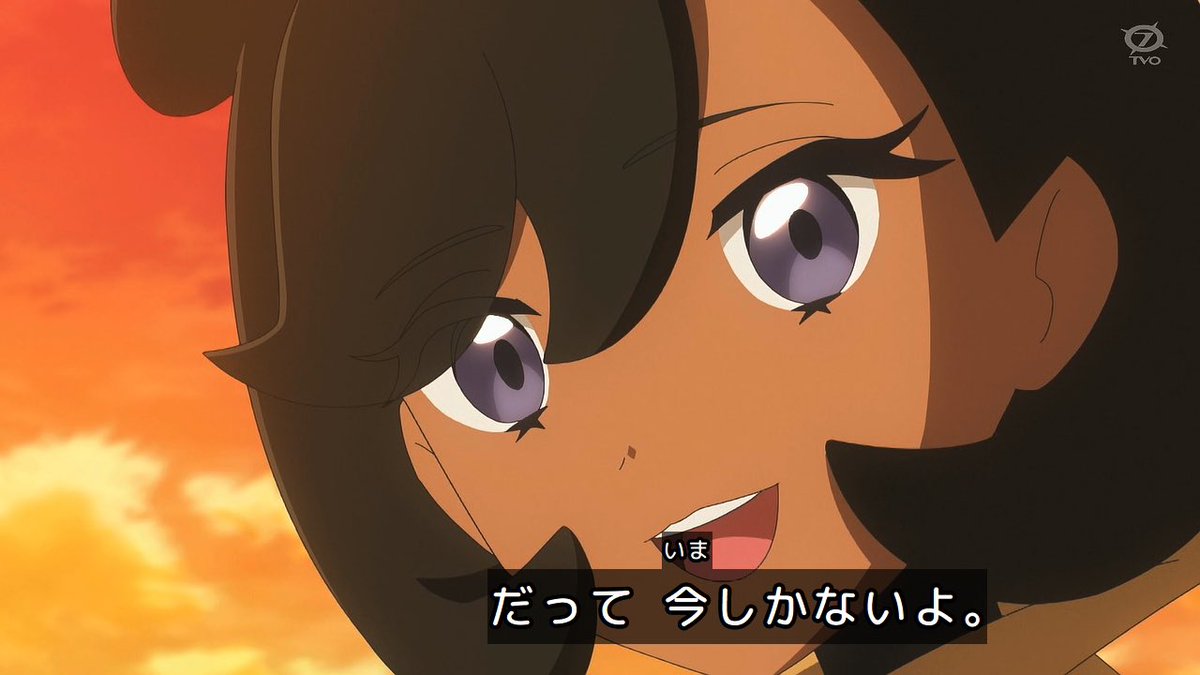 『ポケットモンスター（新シリーズ）』 第143話 ドリームボールをなくしたナヴィの心境反応画像13