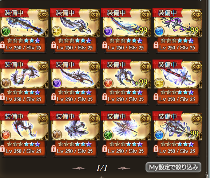 AAO_Rimi's tweet photo. 終わったな・・・・ https://t.co/8sCTKQq7uT