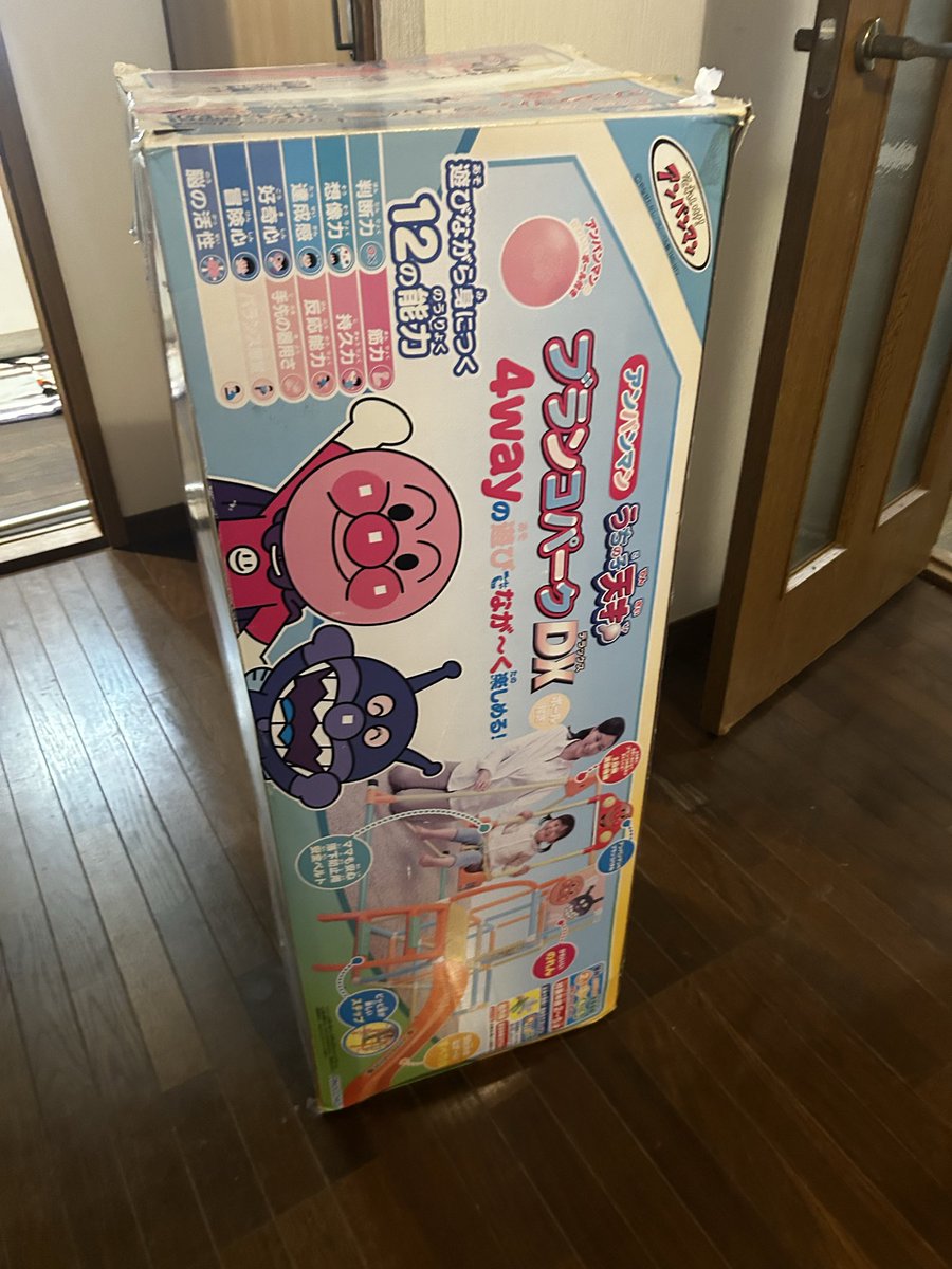 22nail2's tweet photo. 一部を出しっぱな��にしてしまい
色褪せがあるのですが欲しい方いませんか？ https://t.co/rxs40XF1nA
