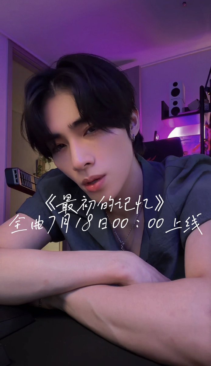 xiaojun_xdj's tweet photo. OMG XIAOJUN DOUYIN UPDATE SINGING 最初的记忆 

FULL VERSION WILL BE OUT 18 JULY 2026, 12AM CST https://t.co/3Qz17Vuc3H