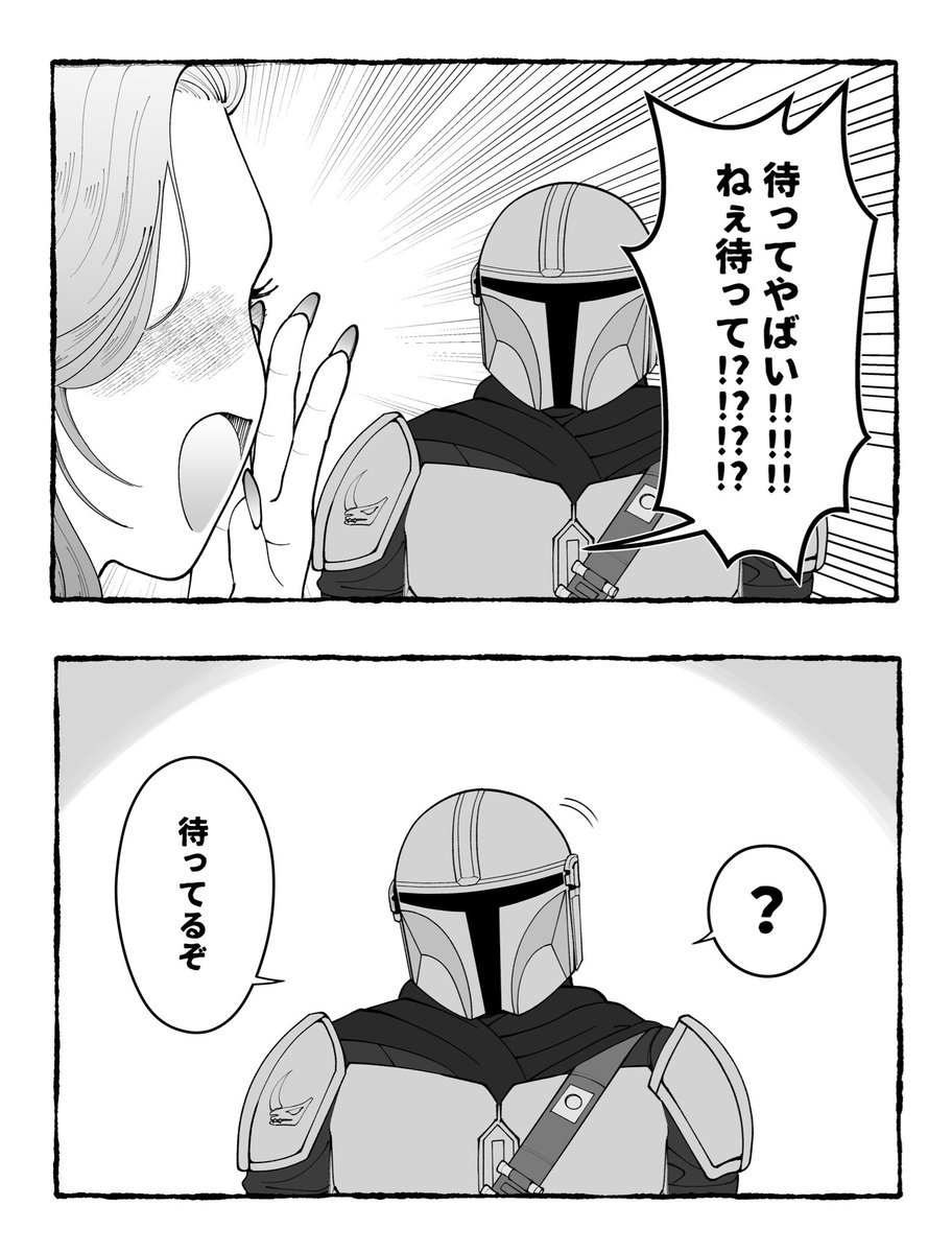 dcc_0532's tweet photo. 律儀なマンドーのツイートが好き過ぎて描いた https://t.co/kzO3RAKIh7