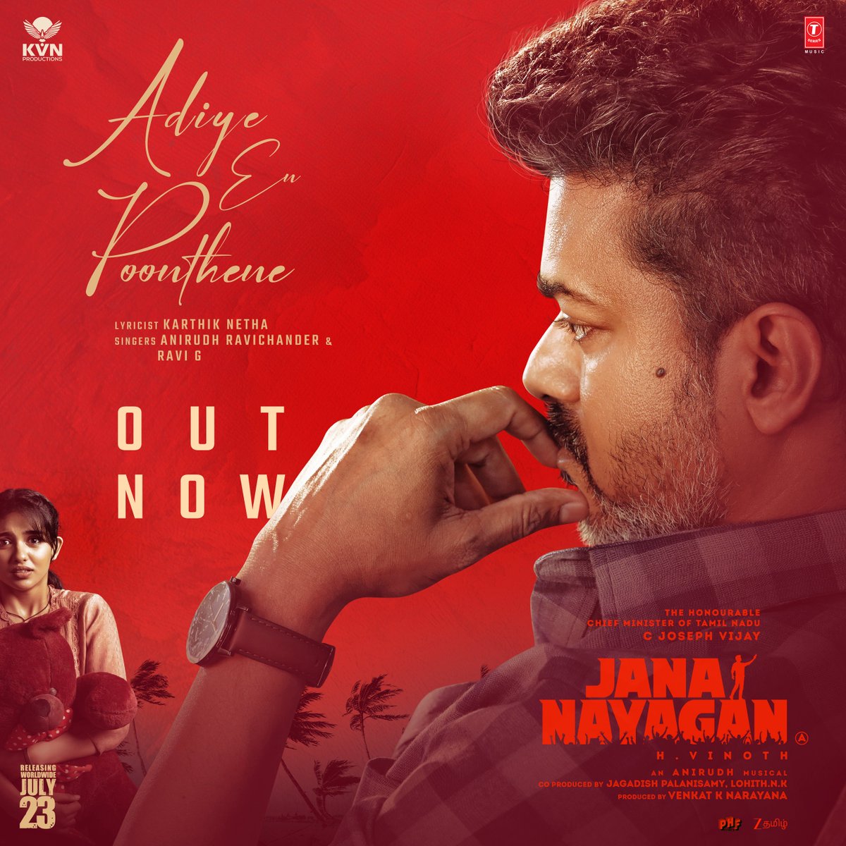 TheRoute's tweet photo. #AdiyeEnPoonthene Lyric Video is out now ❤️

▶️ https://t.co/SZwLNylUrP

#JanaNayaganFromJuly23

The Hon'ble Chief Minister @actorvijay @TheKVNofficial @KvnProductions #HVinoth @hegdepooja @anirudhofficial #KarthikNetha #RaviG @thedeol @_mamithabaiju @Jagadishbliss @LohithNK01 @RamVJ2412 @TSeries