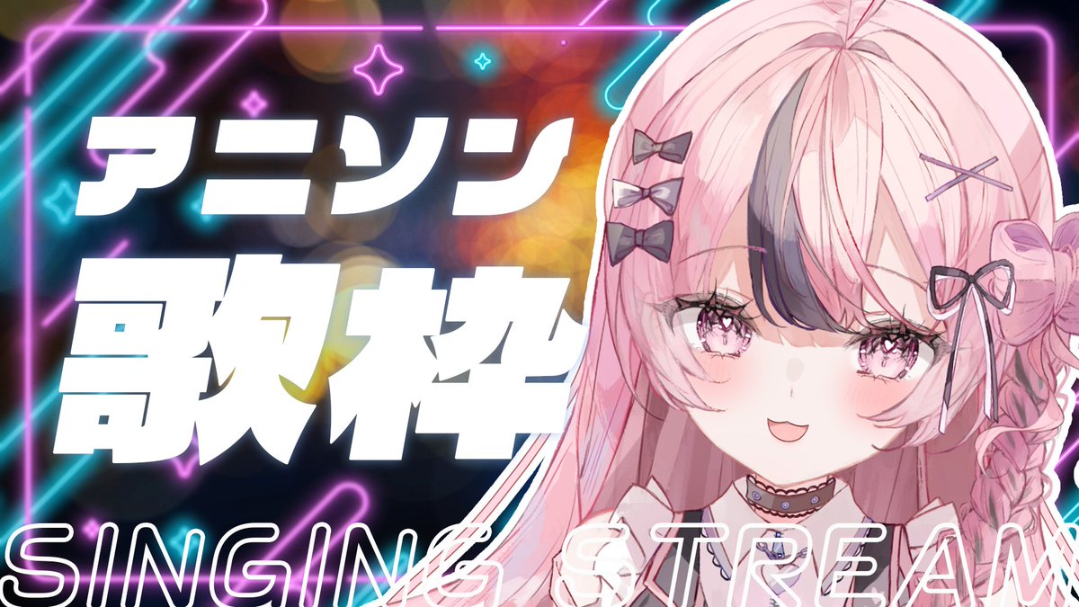 かわいいレピドライト！綺麗！ジュワーンとくる！結構くる！