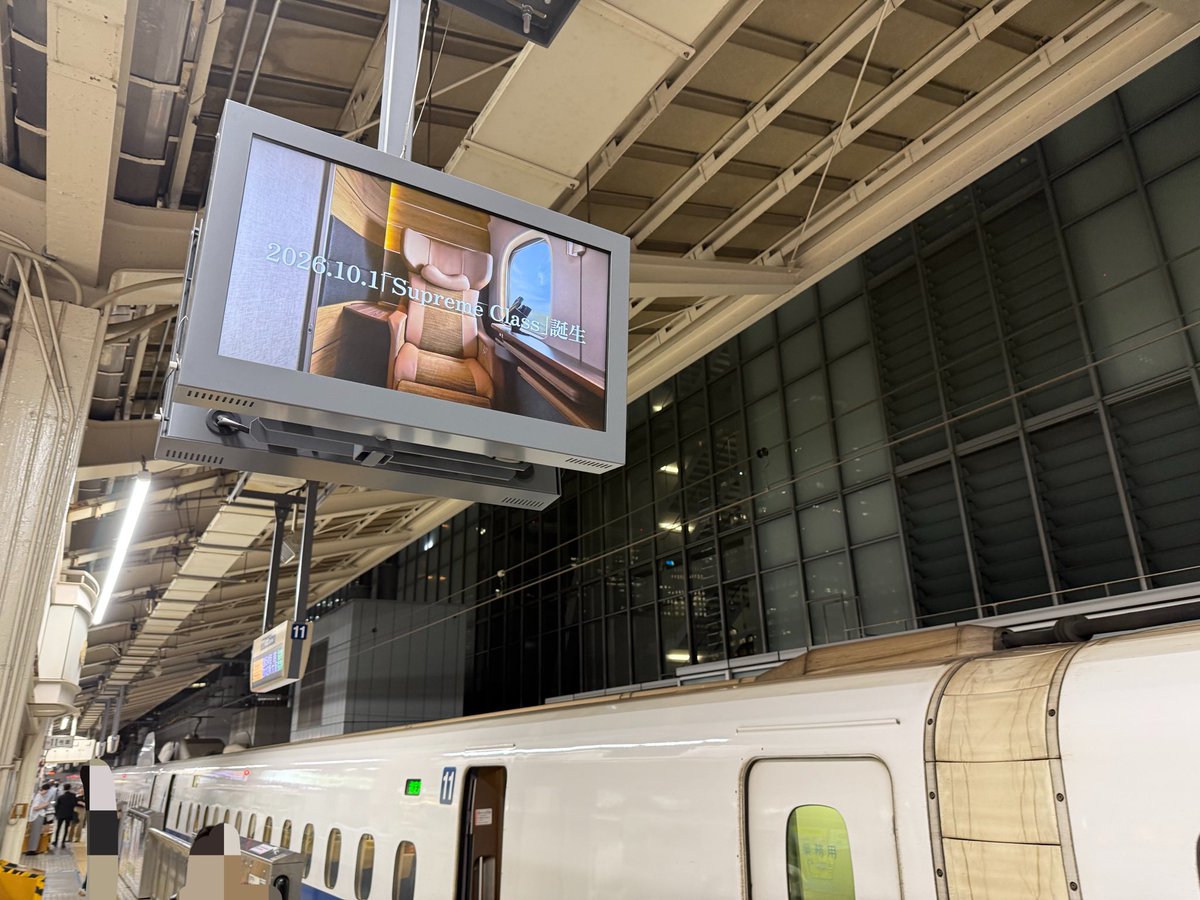 白衣鉄道🐥 tweet media