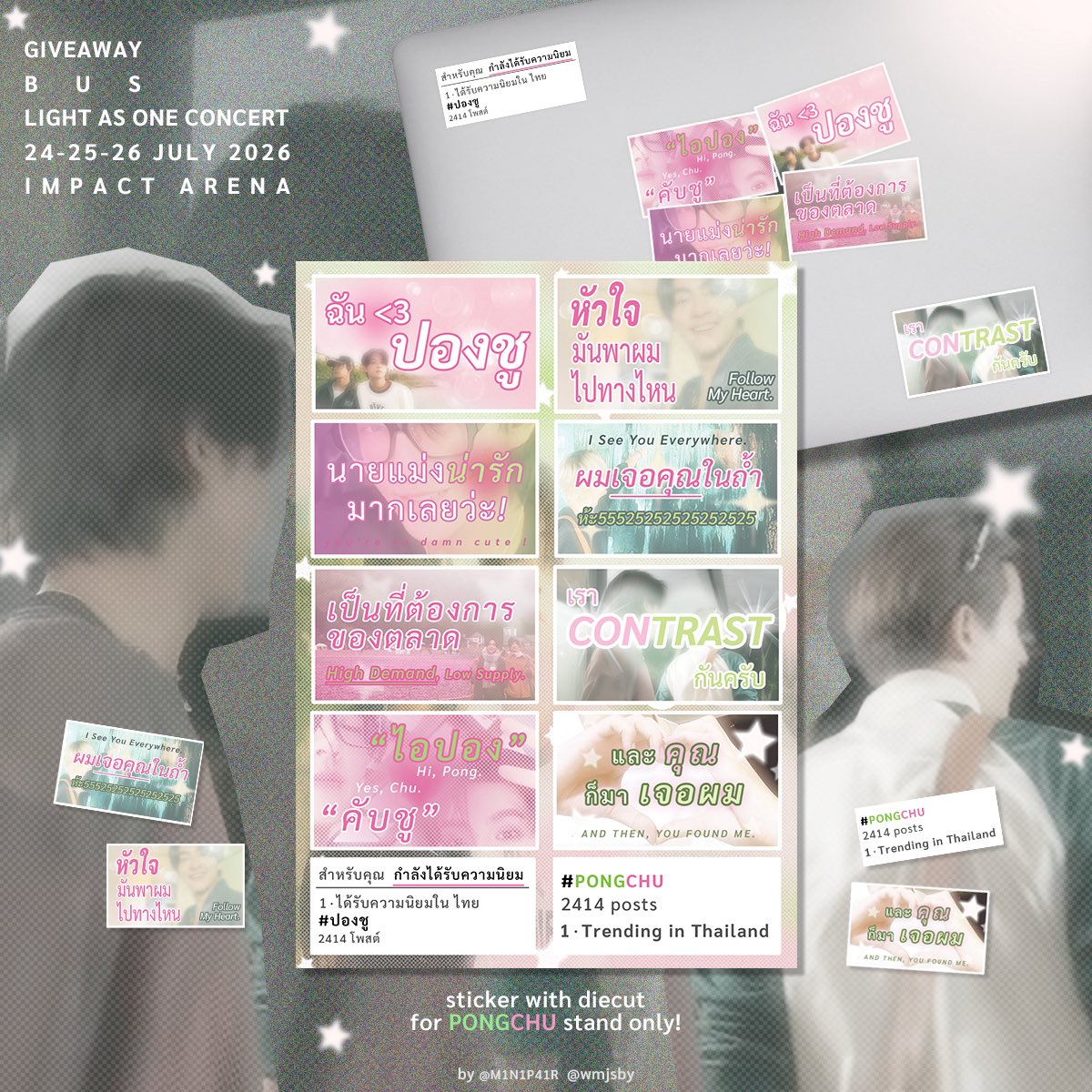 M1N1P41R's tweet photo. (💚) giveaway (🩷)
for #BUS_LIGHTASONE

♡ kh quotes sticker 
♡ 24 sets/day

—
♡ date: 24-25-26 july
♡ location: impact arena
—

⭐️ rt + show *pongchu* item⭐️

#KHUNPOL #HEARTchuthiwat
#BUSbecauseofyouishine https://t.co/hblIASnCLv