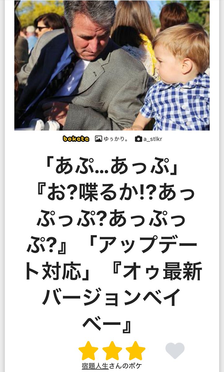 kitalbounovel's tweet photo. ボケては俺より面白い人が鳥取県の人口くらいはいたから自惚れずに済んだ。 https://t.co/qqaglm389p