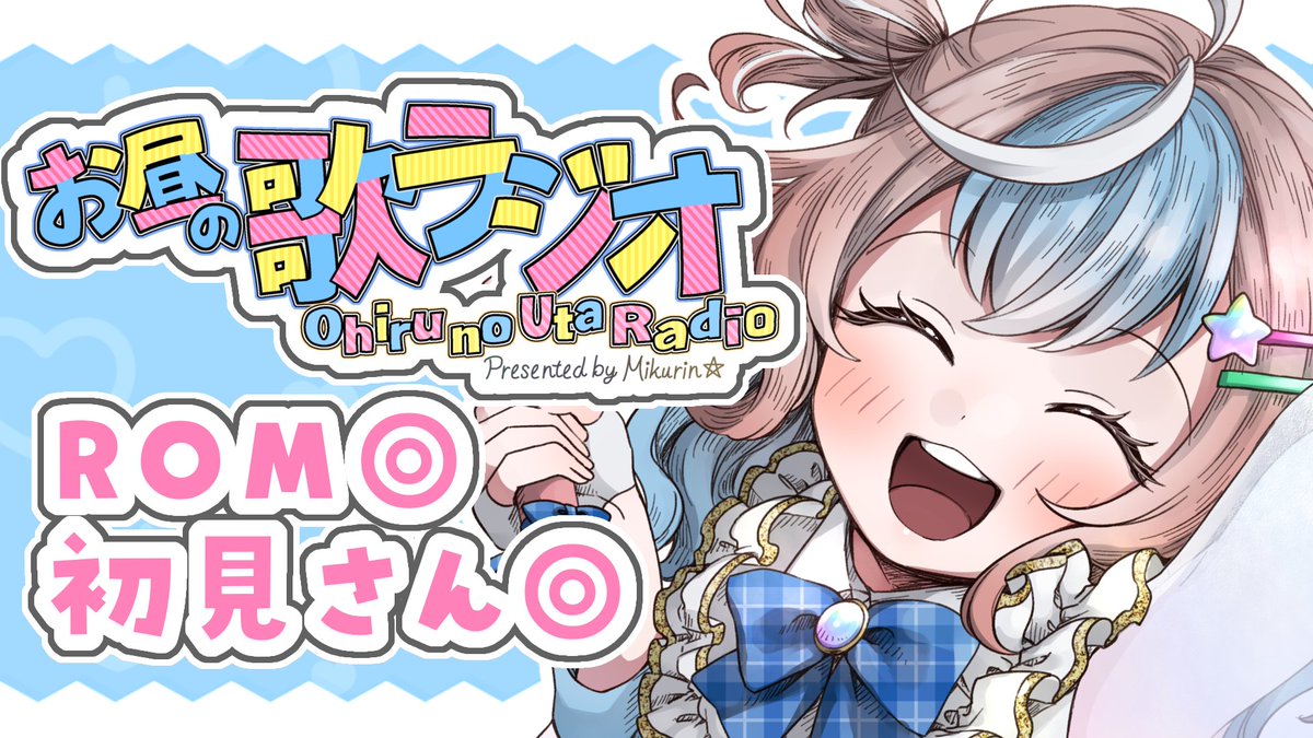 かわいいレピドライト！綺麗！ジュワーンとくる！結構くる！ かわいいレピドライト！綺麗！ジュワーンとくる！結構くる！