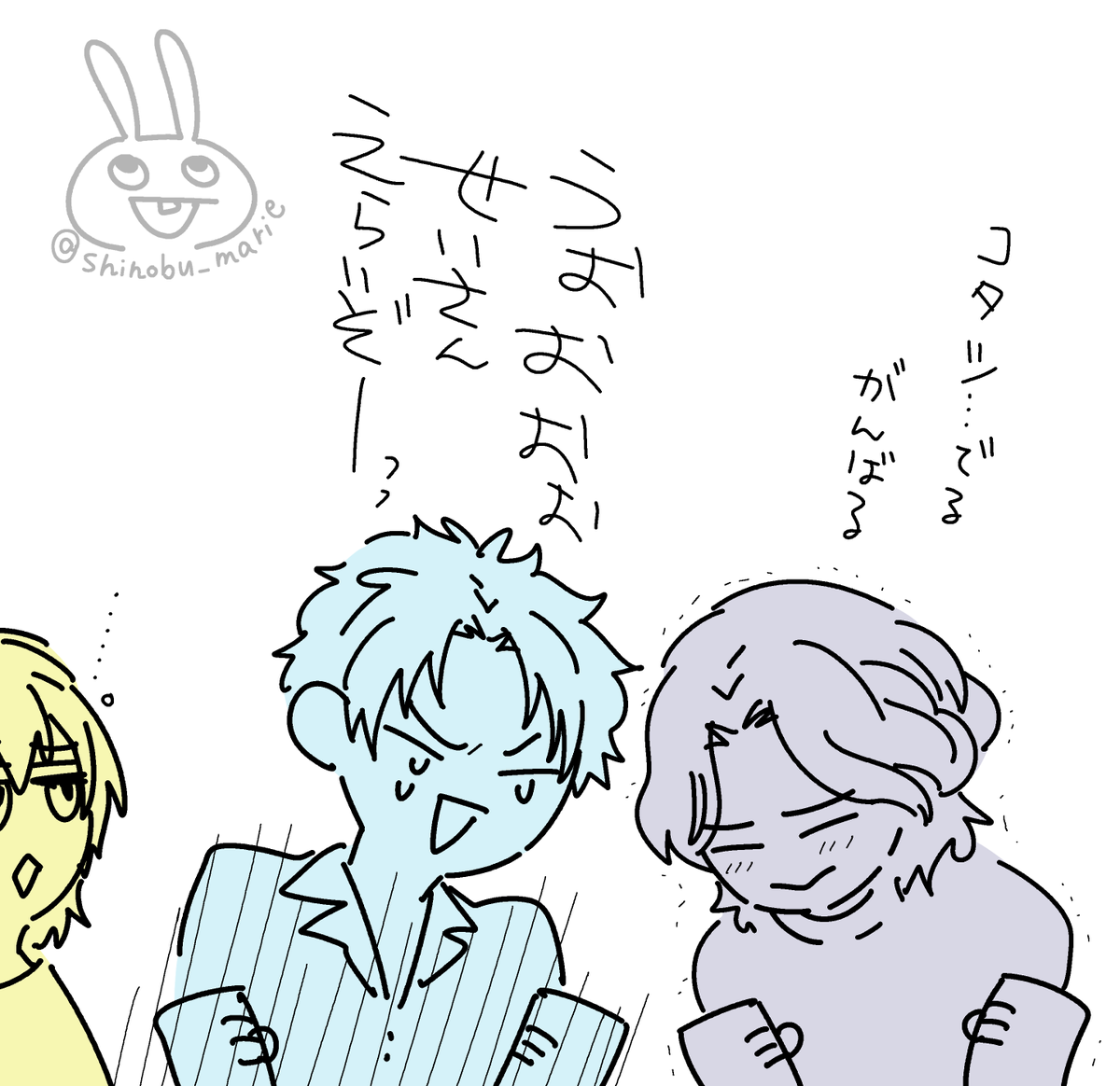 マリエ tweet media