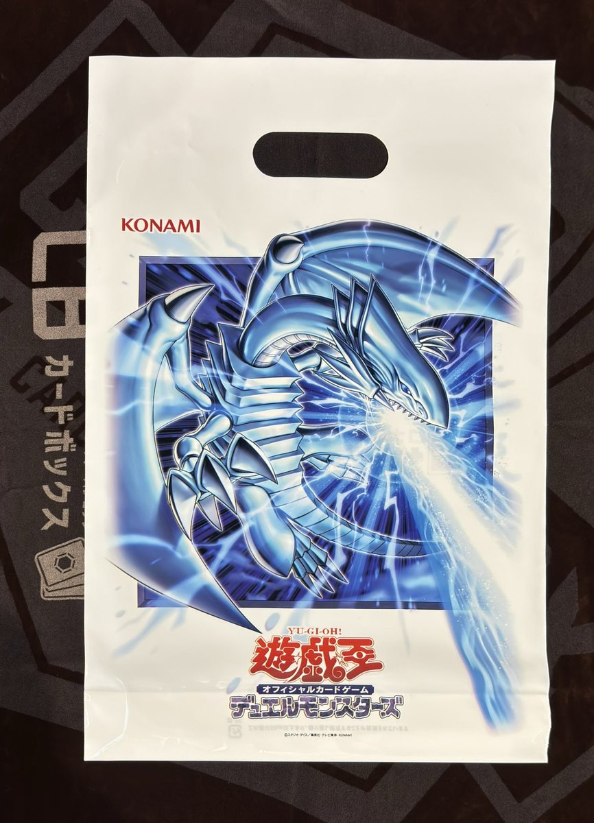 遊戯王OCG 【BEYOND THE BRAVE】 明日発売です‼ 一般販売もございます