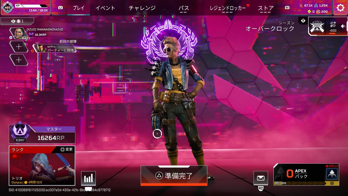 XeIIthy's tweet photo. 両スプマスターいった https://t.co/ga5qVZ1Q7O