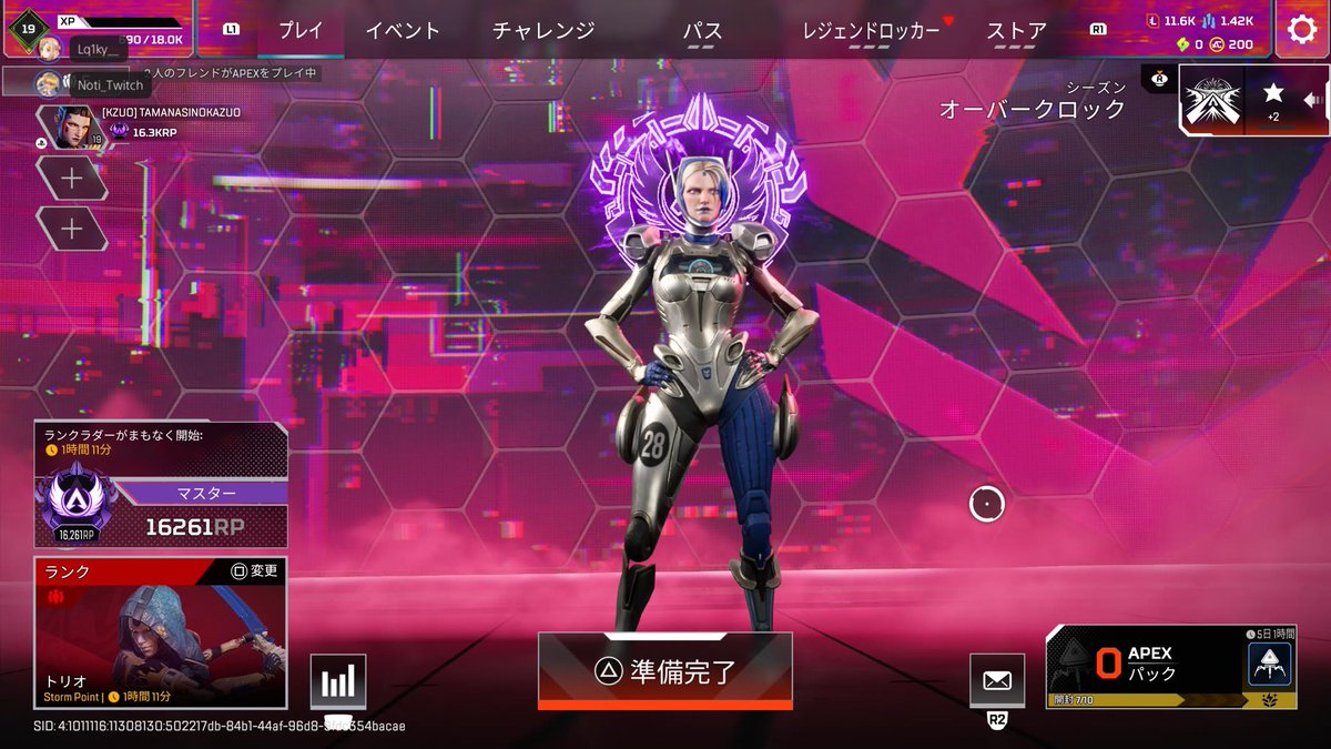 XeIIthy's tweet photo. 両スプマスターいった https://t.co/ga5qVZ1Q7O