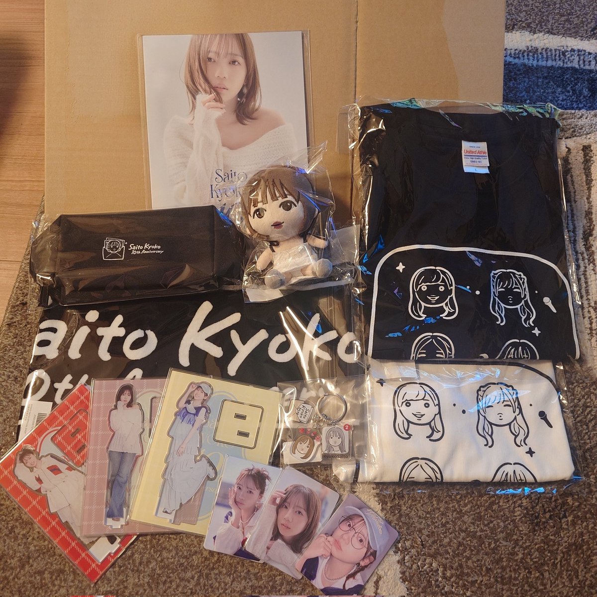【バラ売り可】齊藤京子 タオル・ペンラ他グッズまとめ売り きょんこのグッズ届いた✨ フルセット😆 タオルはFCの公開収録イベント