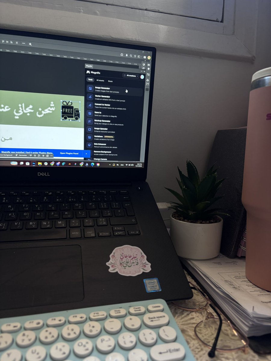 نورا محمد ✒️ مصممة متاجر وجرافيك tweet media
