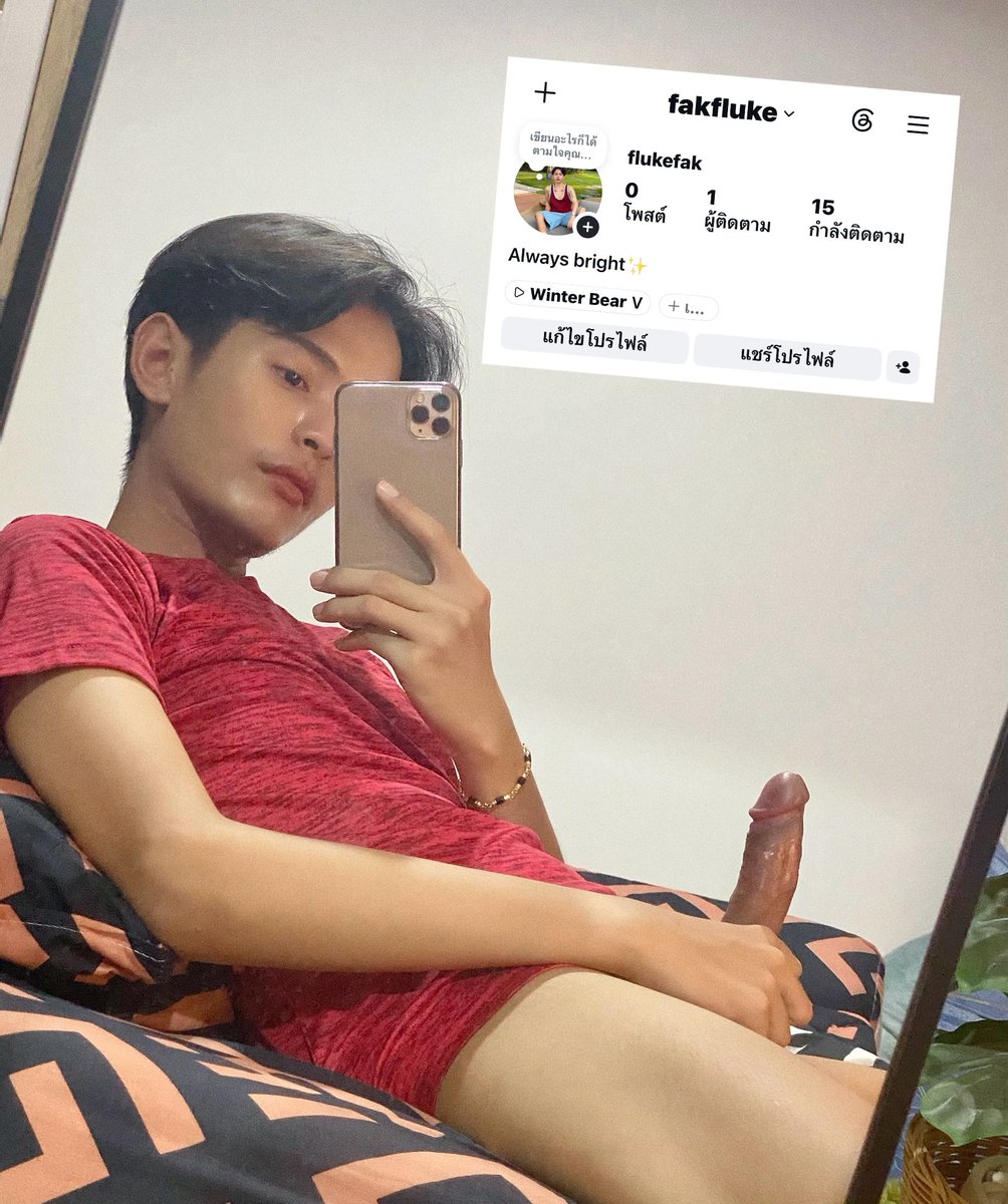 fakthong744's tweet photo. ฝากตามigใหม่ด้วยครับ https://t.co/7CPbG9hjYc