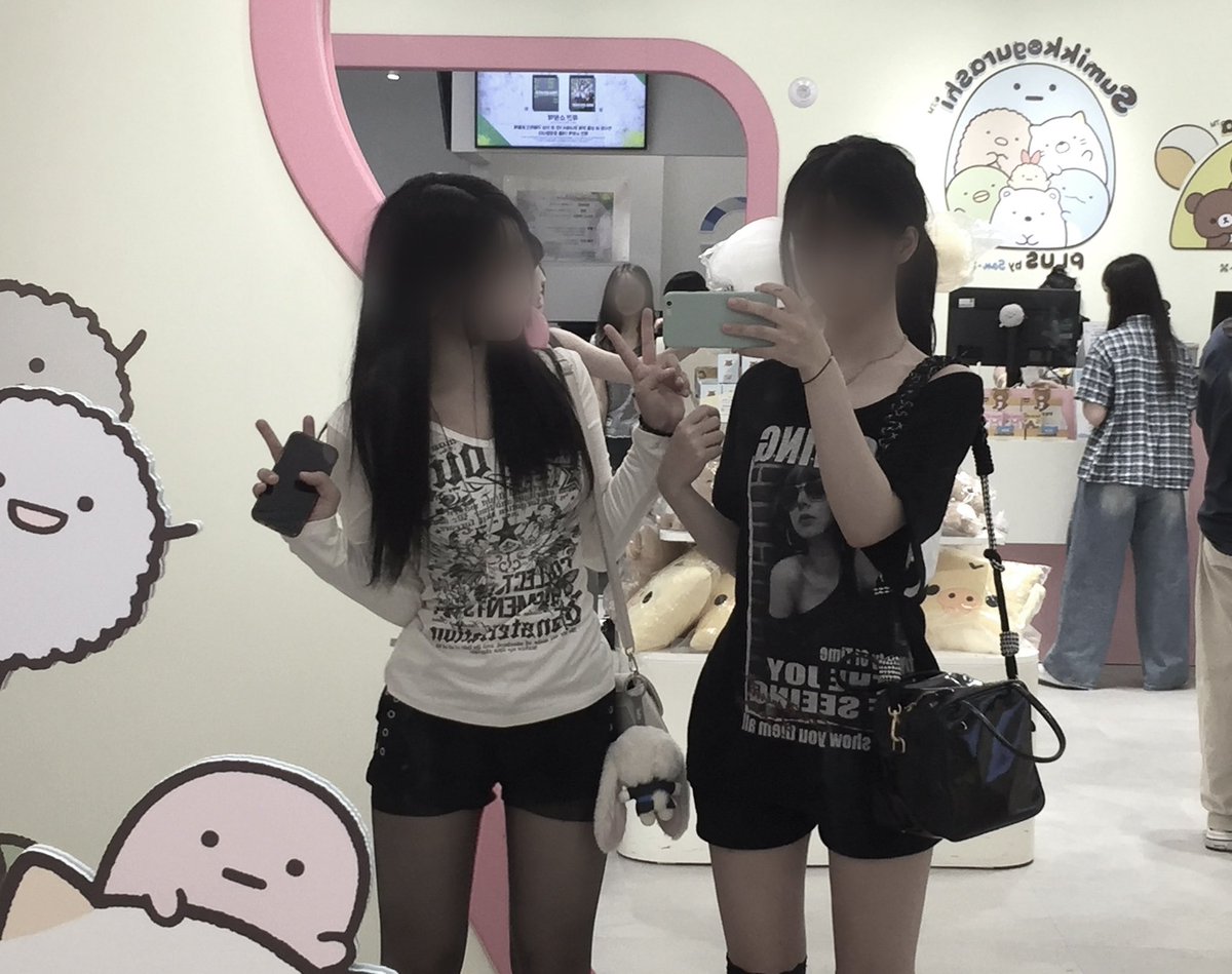 담 tweet media