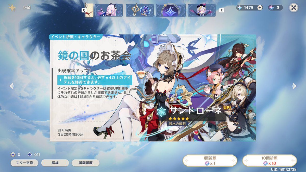 くぅちゃま tweet media