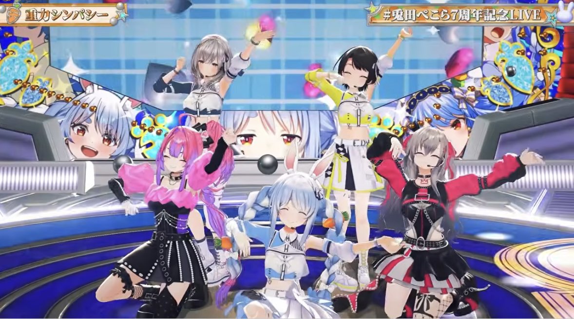 F20062635's tweet photo. ぺこちゃん！7周年おめでとう！🎉
新衣装かわいい！！
演出めっちゃ凄かったな〜！
#兎田ぺこら7周年記念LIVE https://t.co/PtTRafj7Ws