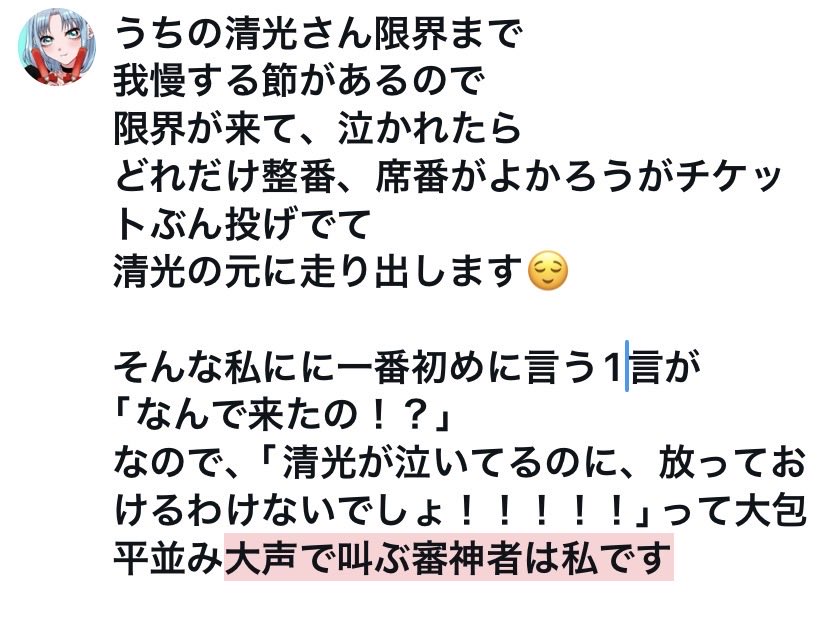 KT8266's tweet photo. https://t.co/rzXmvAY6y8
