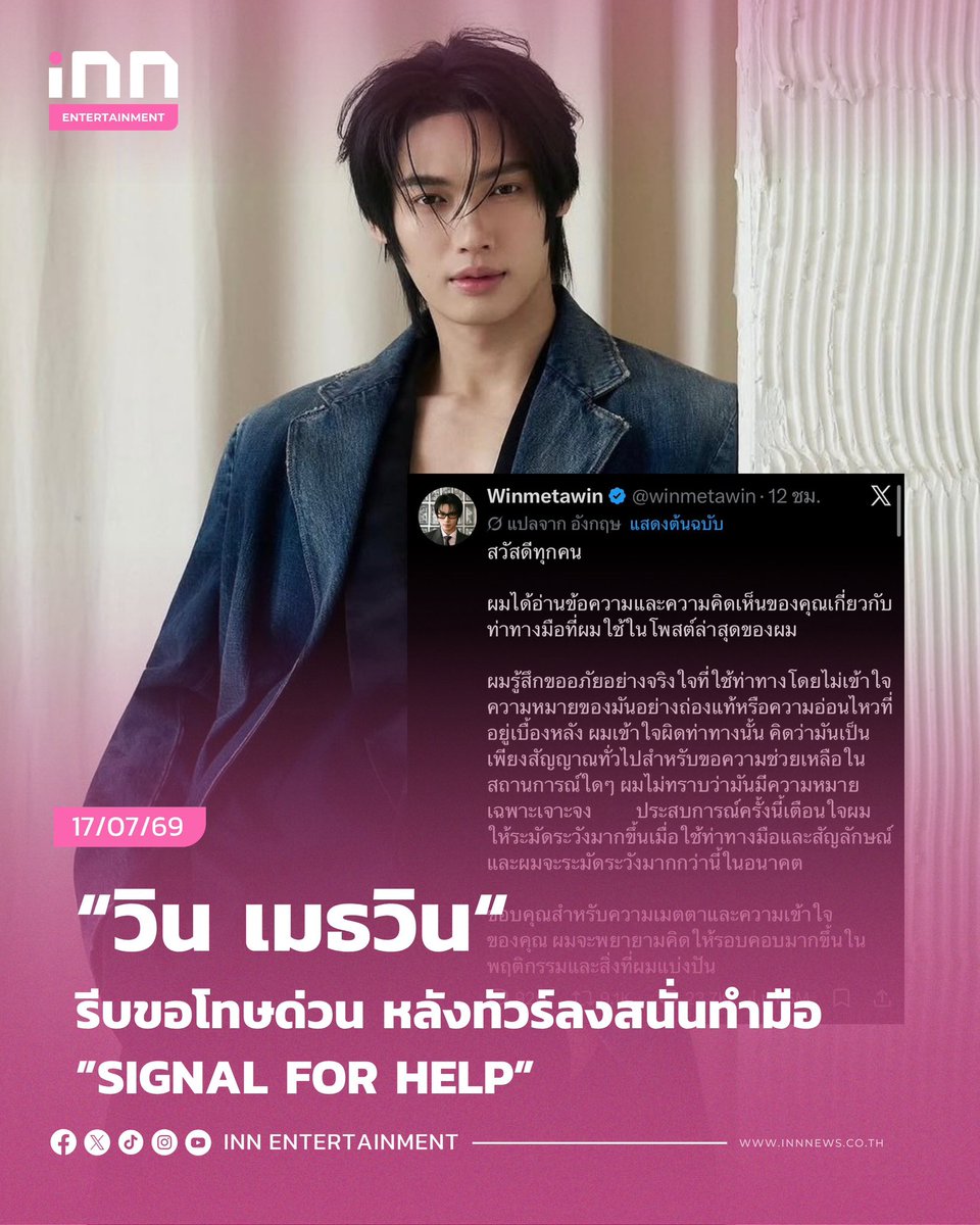 𝘭𝘶𝘭𝘴 tweet media