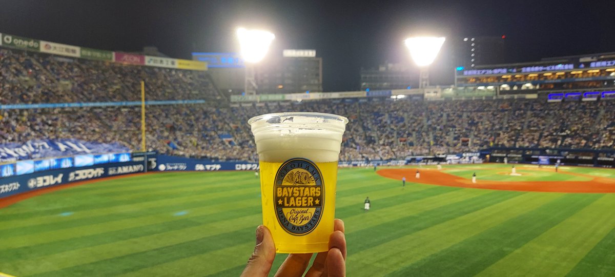 trip_a_trip's tweet photo. 久しぶりのハマスタ楽しかった https://t.co/GY6zsq6Jk1