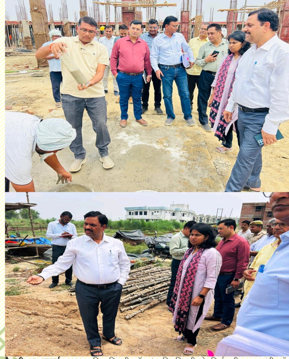 DmMainpuri's tweet photo. आज निर्माणाधीन मुख्यमंत्री मॉडल कंपोजिट विद्यालय राजकीय इंजीनियरिंग कॉलेज में टाइप-04 के आवासों का निरीक्षण किया,निर्माणाधीन परियोजनाओं को गुणवत्तापरक,समयबद्ध पूर्ण कराना संबंधित विभागों, कार्यदायी संस्थाओं की जिम्मेदारी है व निर्माण कार्यों में मानकों की अनदेखी स्वीकार्य नहीं है https://t.co/ri05dr6JyY