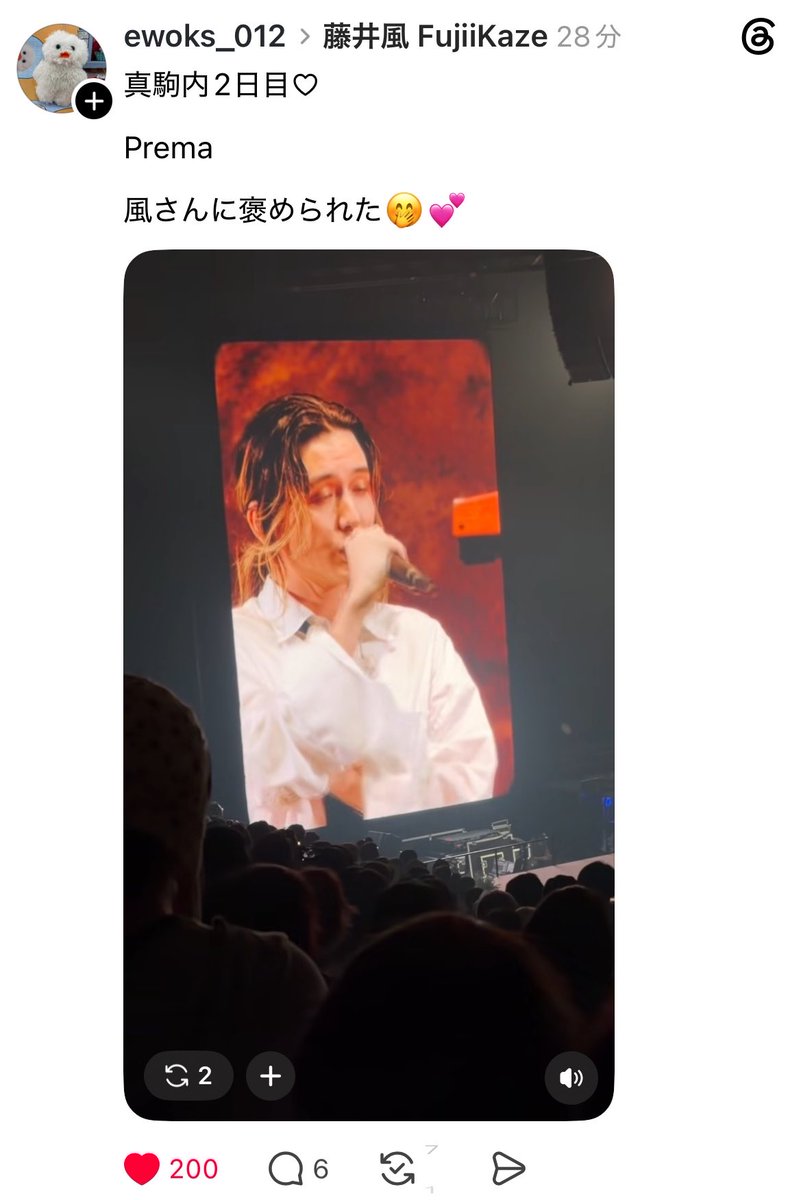 Tabijiii (@Tabiji111) / Posts / X