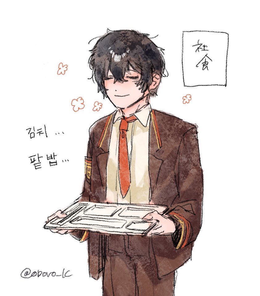 oboro_915's tweet photo. 社食を取りにいく https://t.co/zXrAnA3nh7