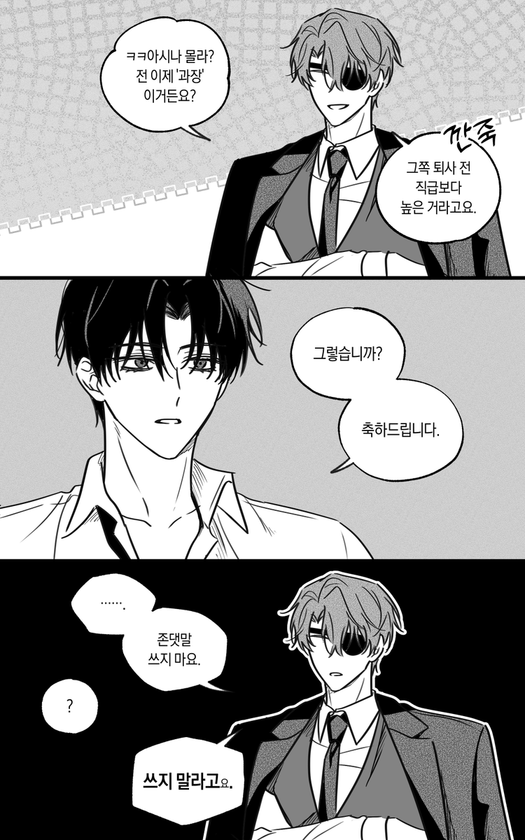 mull_304's tweet photo. https://t.co/x8MjKXYVzP