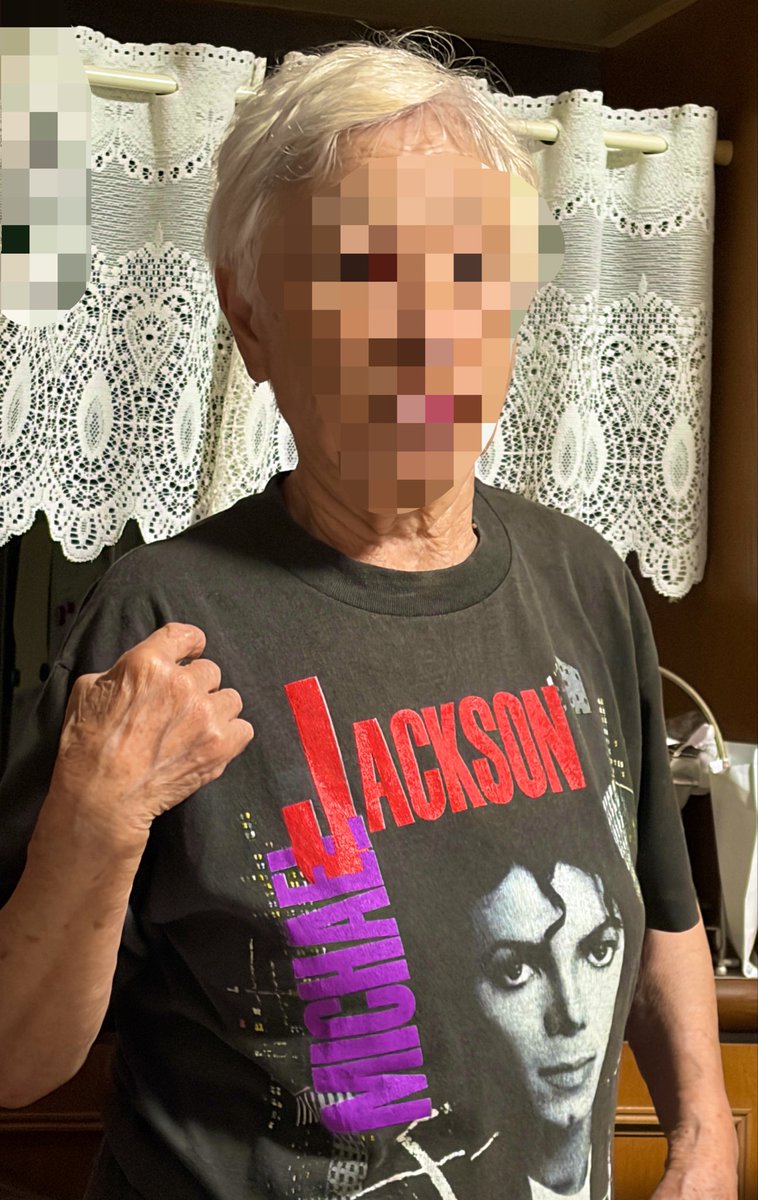eclipso_design's tweet photo. 義母の宝物Tシャツ https://t.co/CKdzF7nfHQ