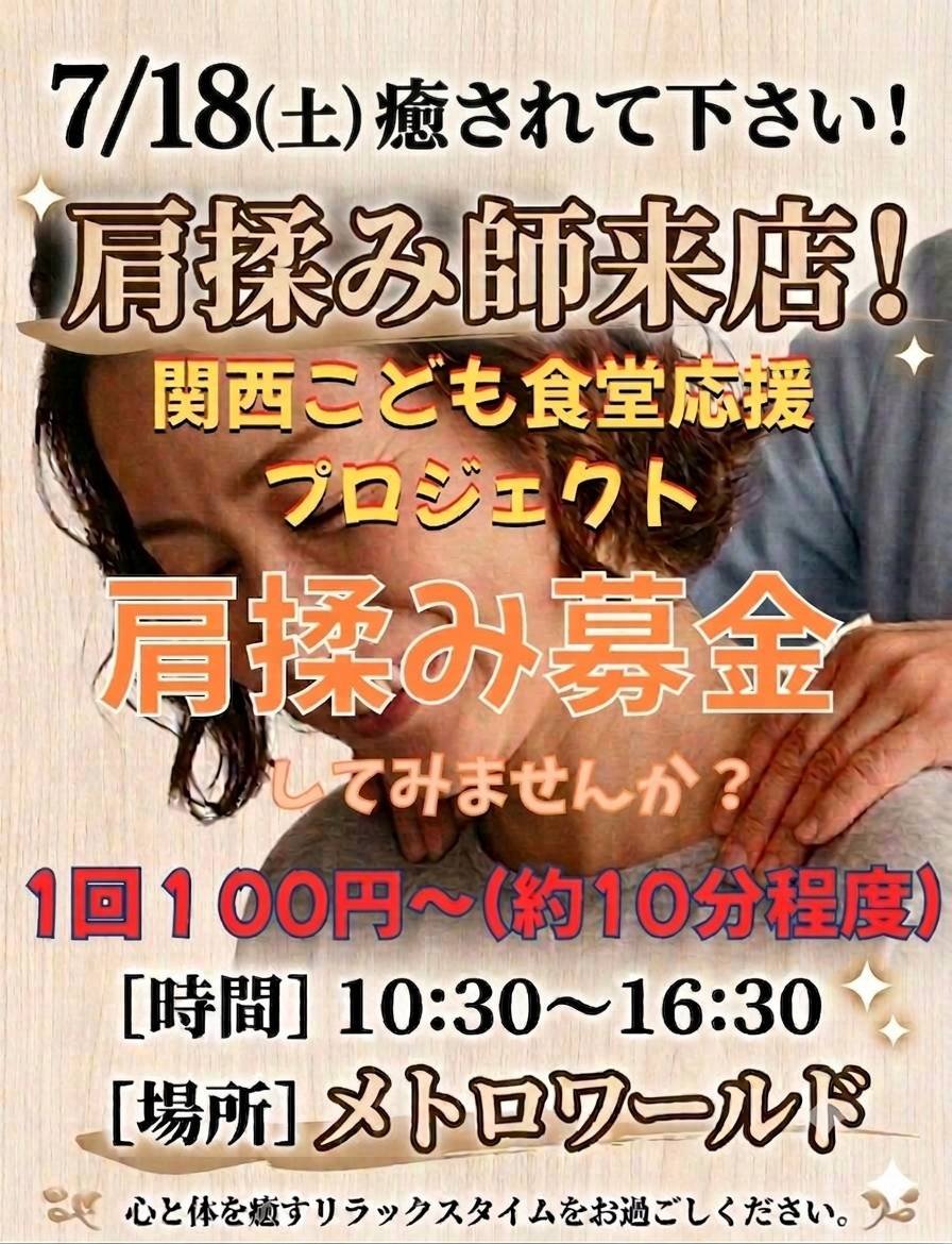 たくく tweet media