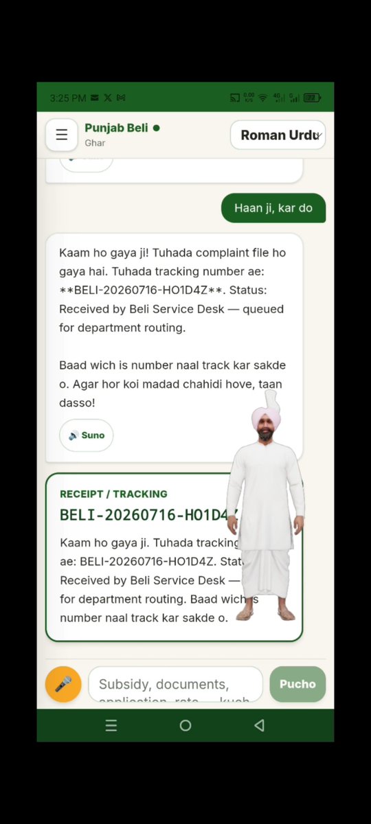 AlphaCodeAI's tweet photo. "پنجاب بیلی" محض ایک پورٹل یا ایپ نہیں بلکہ پنجاب کے شہریوں کے کا اے آئی مددگار ہے۔ ایک ایسا اسسٹنٹ جس کو آپ حکومتی یا نجی اداروں کے حوالے سے کوئی بھی کام کرنے کو کہیں تو یہ آپ کا مکمل کام کر کے دے گا۔
حکومت پنجاب کی کسی سبسڈی اسکیم پر ایپلائے کرنا ہو یا کسی ادارے کے اہلکار کے خلاف شکایت درج کروانی ہو۔ بل جمع کروانے سے لے کر تجاویز دینے تک ہر کام خود کار طریقے سے مکمل ہو گا۔ آپ بس بیلی ایجنٹ کو بولیں۔۔۔۔۔۔ "یار میرا آ کم تے کر دے"۔ بس پھر بیلی جانے اور اس کا کام۔ 
یہ ایپ پنجاب کے ان شہریوں کے لیے بالخصوص بہت فایدہ مند ہے جو لمبی چوڑی کاغذی کاروائیوں کے جھنجھٹ میں نہیں پڑنا چاہتے۔ بس چاہتے ہیں کہ ان کا کام ہو جائے کسی طریقے سے۔ 
یوں تو وزیر اعلی پنجاب مریم نواز کی حکومت پنجاب میں بہت اچھے کام کر رہی ہے۔ لیکن ہر شعبے کے لیے الگ الگ پورٹلز یا ایپس ہونے کی وجہ سے بہت سے حقداران درست طریقے سے اپنا حق حاصل نہیں کر پاتے۔ پنجاب بیلی ایپ ان سب کے مسائل حل کرے گی۔ 
میری خواہش ہے کہ اسے حکومتی سرپرستی میں لانچ کیا جائے۔ حکومت پنجاب کے تمام پورٹلز اس کے ساتھ سیکور طریقے سے لنک کیے جائیں۔ اس کے لیے میں تمام کوڈ سمیت اپنی تمام تر معاونت فراہم کرنے کو تیار ہوں۔ 
@MaryamNSharif 
@GovtofPunjabPK
@AzmaBokhariPMLN