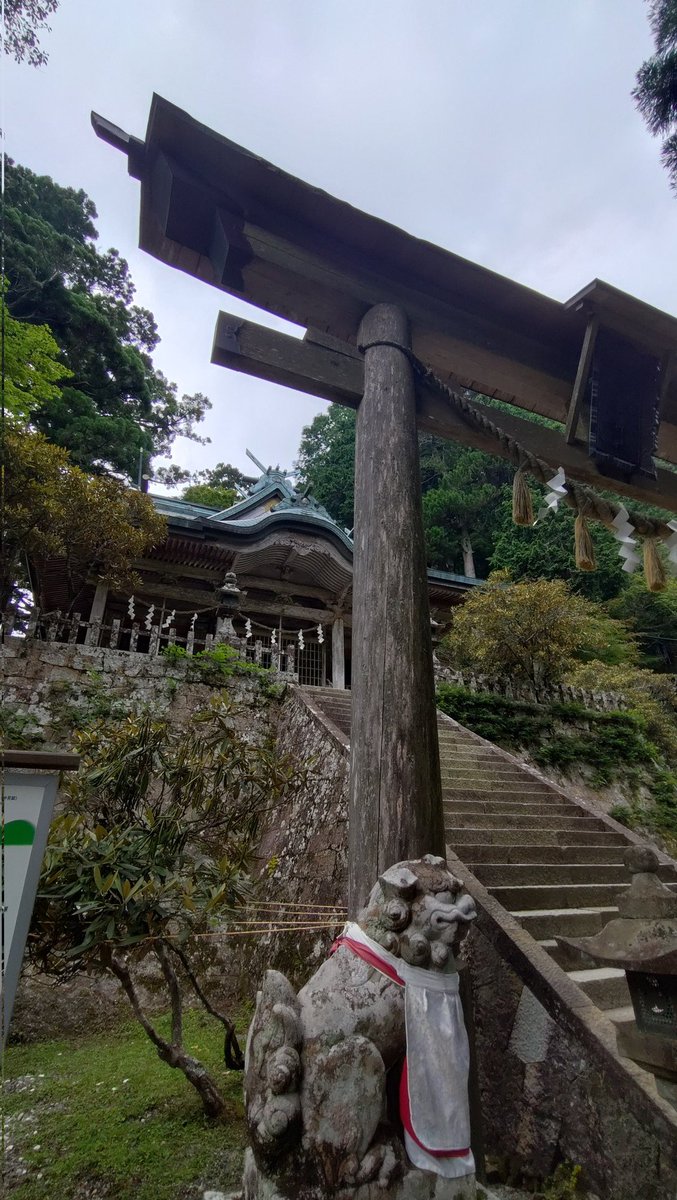 izumiane's tweet photo. 呼ばれないとたどり着けない、、、たどり着けた！！！
だがすかす、色んな事があってビックリ…

#玉置神社
#パワースポット https://t.co/5EmAXDwiDL